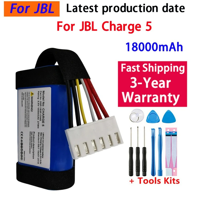 Jbl Speaker Charge 5 - 18000mAh GSP-1S3P-CH40 สำหรับเจบีแอล ชาร์จ 5 ชาร์จ