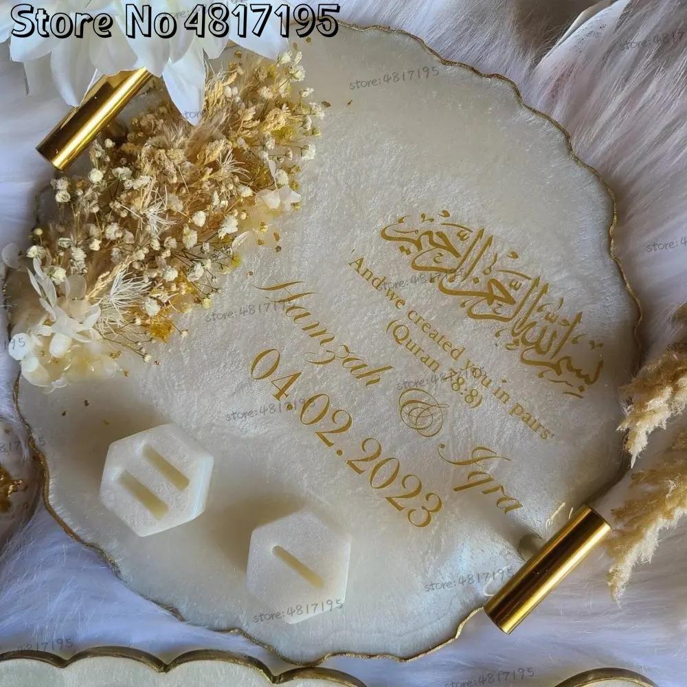 Vape Ring - มุสลิมกระจกงานแต่งงานสติกเกอร์ไวนิลส่วนบุคคล Nikkah แผ่นป้ายงานแต่งงานแหวนแผ่นสติ๊กเกอร์ที่กําหนดเองชื่อและ Dates Decals