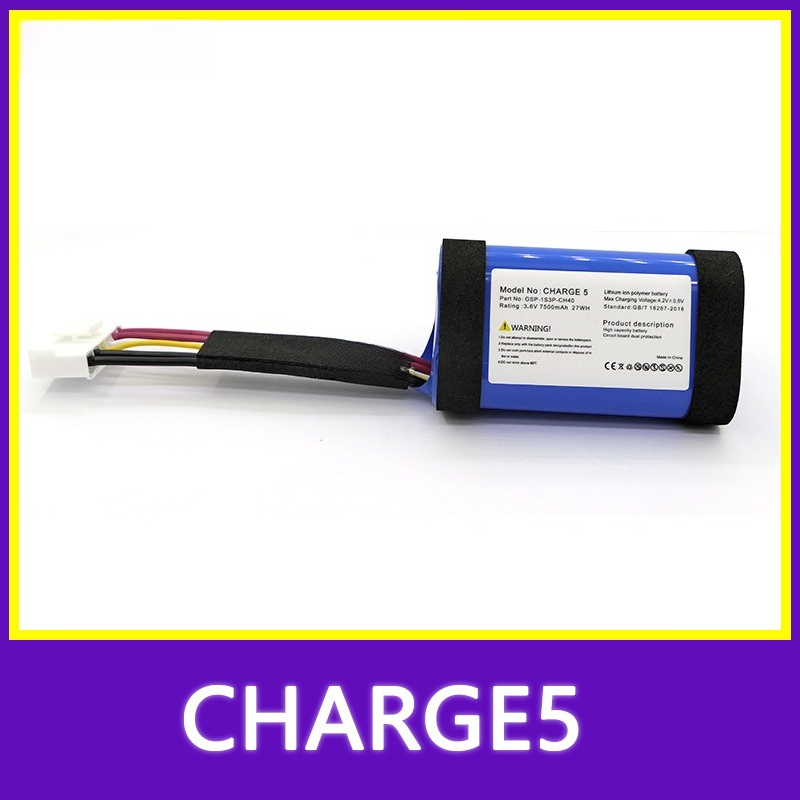 แบตเตอรี่สำหรับลำโพงพกพา JBL C - Jbl Speaker Charge 5 บทวิจารณ์และราคา