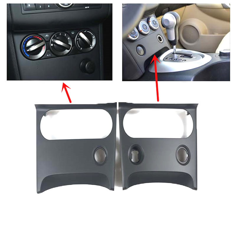 สําหรับ NISSAN 2008-2015 QAHAQ - Vape Decoration บทวิจารณ์และราคา